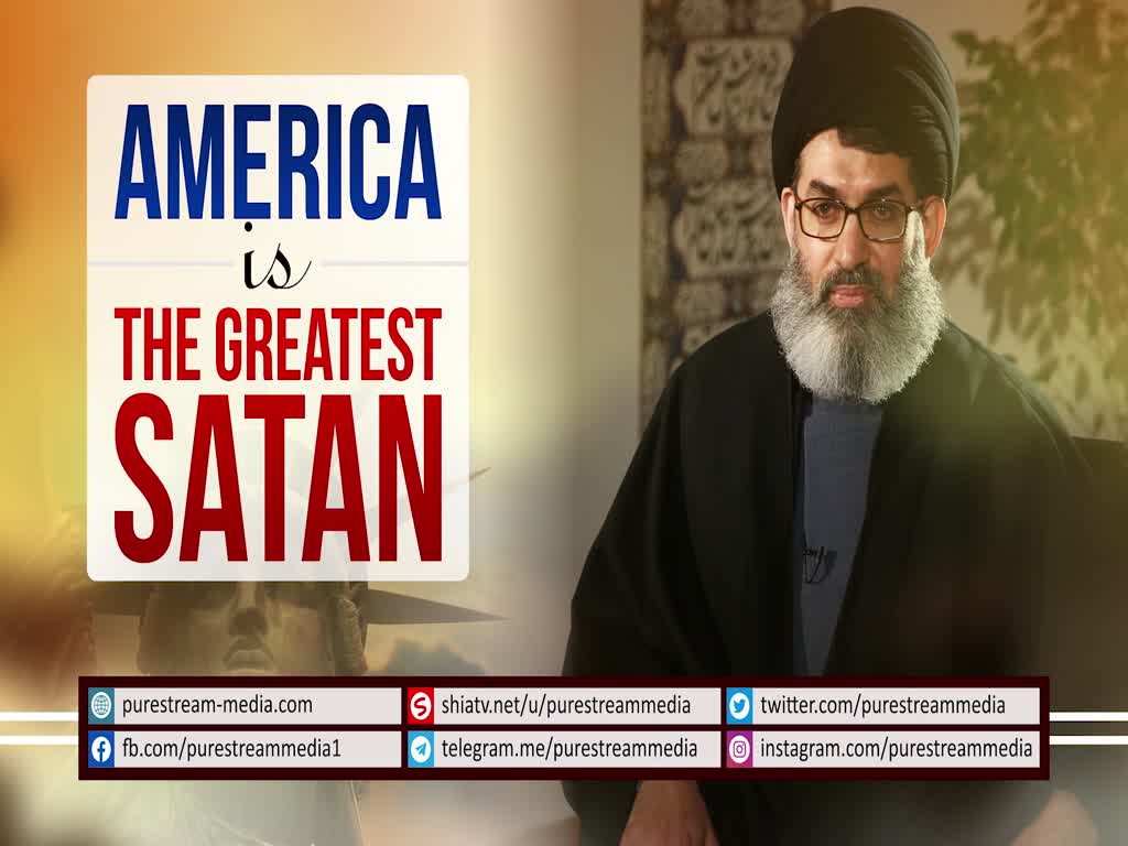 America is the Greatest Satan | Sayyid Hashim al-Haidari | Arabic sub English