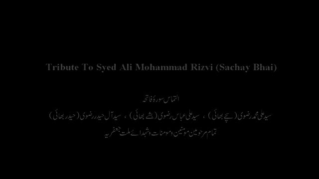 [03] Rasn e Zulm (Sachy Bhai) - Jaffar Raza - Urdu
