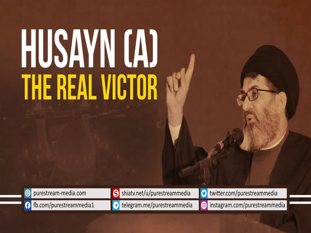 HUSAYN, The Real Victor | Sayyid Hashim al-Haidari | Arabic sub English