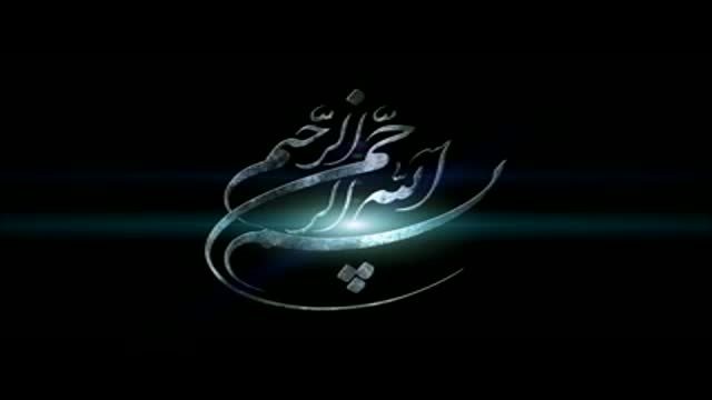 حضرت زینب (س) کے سلسله میں شامی مفتی اعظم جناب حسون صاحب - Arabic, Ur