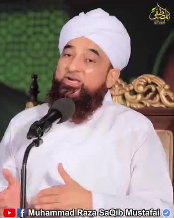 Short Clip: Haqeeqat Par Mabni Aik Sunni Alim e Deen ki 