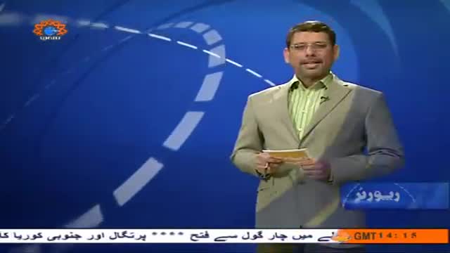 [23 June 2014] رپورٹر | Reporter | Haftey bhar ki ehem Reportain - Urdu