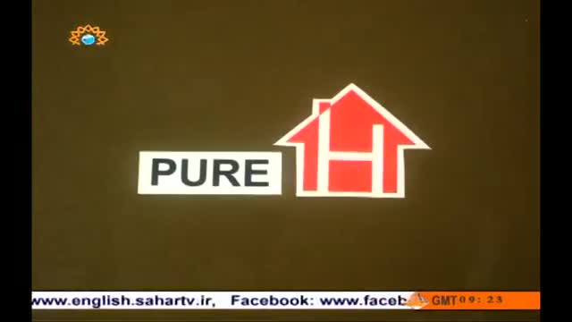 Pure Home : Family Standards in Islam A Role Model for Women - English 