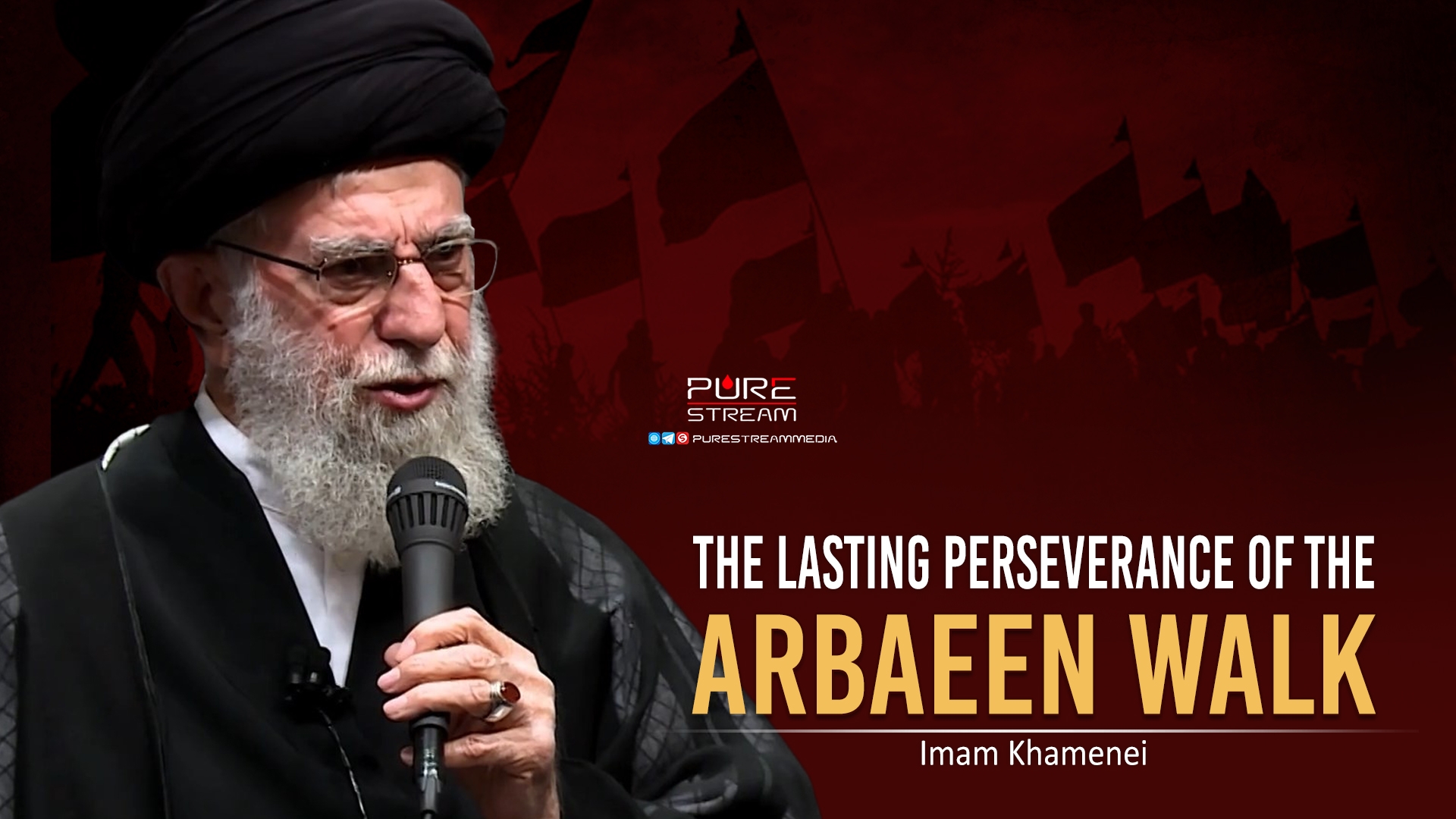 The Lasting Perseverance of the Arbaeen Walk | Imam Khamenei | Farsi Sub English