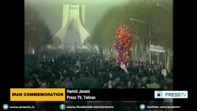 [10 Feb 2015] Islamic Republic of Iran Commemorates it Martyrs - English