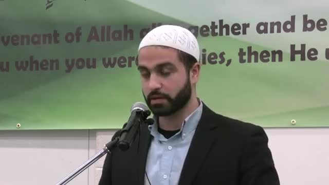 Poetry by Br. Jihad Hijazi at Muslim Unity Seminar -English