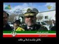 Iran Military Might - Part2 - Urdu