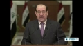 [15 Jan 2014] Iraqi PM urges intl. position against countries backing, funding terrorists - English 