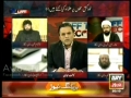   Islam k mutabiq Dehshat Gardon ko saza milni chahiye - Off The Record - Part 4/14 - Urdu