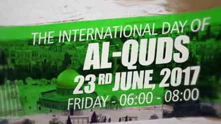 [Quds Day 2017] ORLANDO, FL Promo | Silence is not an option | English