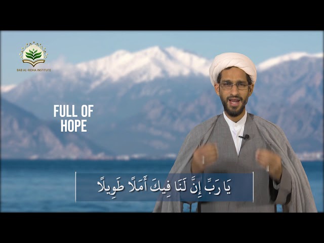 Day 11 - Ramadhan 2020: 1 Hadith a Day | English Arabic
