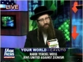 Fox interview of a Rabbi against Israel and Zionism - english 
