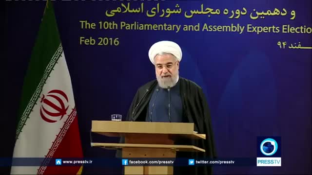 [26 Feb 2016] Iran\\\\\\\'s pres. Rouhani congratulates nation for massive turnout | English