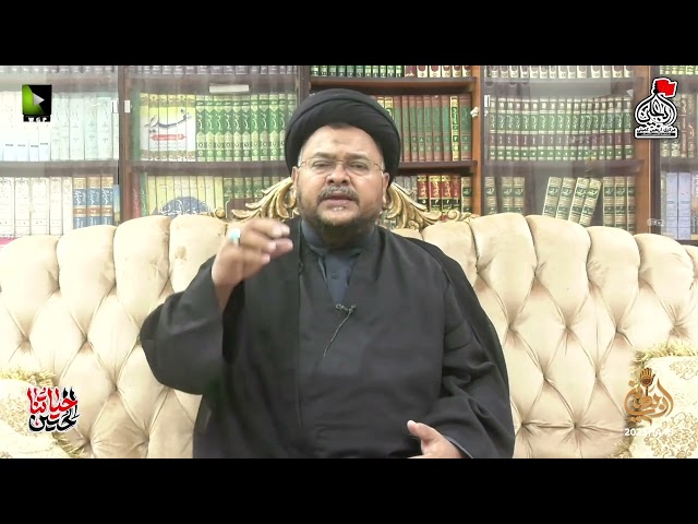 H.I Molana Syed Nazir Abbas Taqvi | Shia Ulama Council | Special Message For Arbaeen Juloos & Mashi | Urdu
