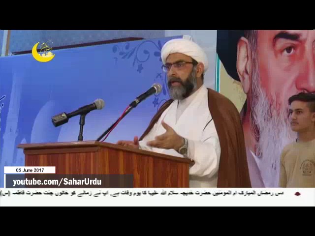 [05Jun2017]امام خمینی (رح) کی برسی کراچی میں میں تعزیتی جلسہ-Urdu