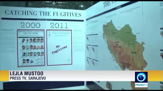 [28th July 2016] Sarajevo hosts museum of crimes against humanity | Press TV English