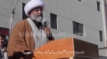[22 Jan 2014] Alamdar Road Dharna - Speech H.I Raja Nasir Abbas - Urdu