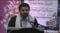 [08] Islamic Revolution Anniversary 2014 - Speech : Al-Hadi school students - English