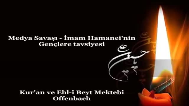 Rehber İmam Hamaney (Medya Savaşı, Propaganda Önemi) - Farsi Sub Turkish