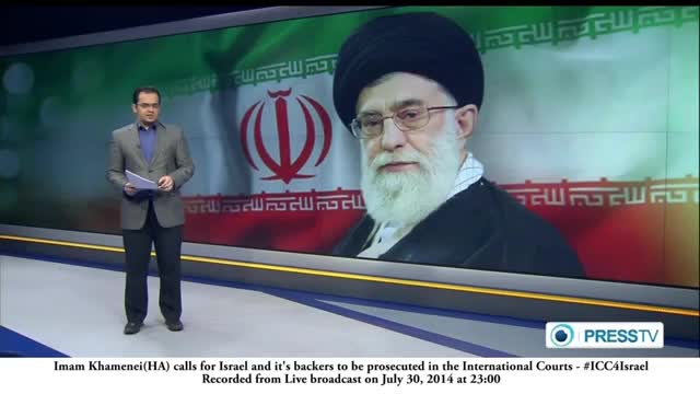 Iran Calls for the International Prosecution and Trial of israel and its Backers - English