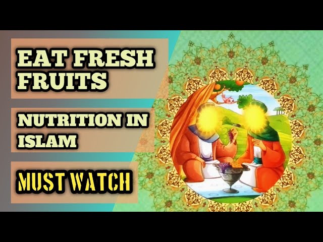 Eating Fresh Fruits | Blessings Of Allah | Guide | Islamic Teaching | Manners | Kids Story | English