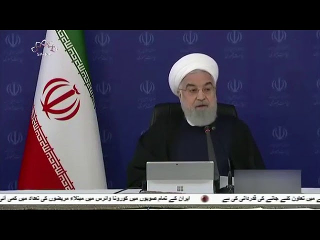 [01 Apr  2020] کورونا متاثرین کی تعداد کم ہو رہی ہے: اسلامی جمہوریہ ایران