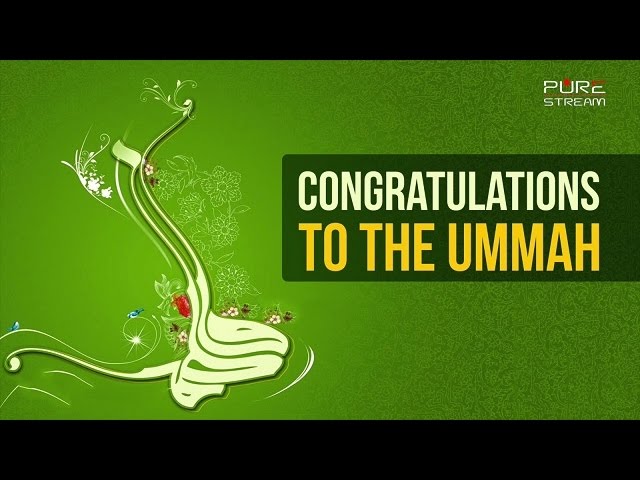 Congratulations to the Ummah | Farsi sub English