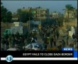 News 26th Jan 08 Palestinians entering Egypt 2 - English