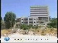 Israel evicts two Palestinian families from Jerusalem homes - 02Aug09 - English