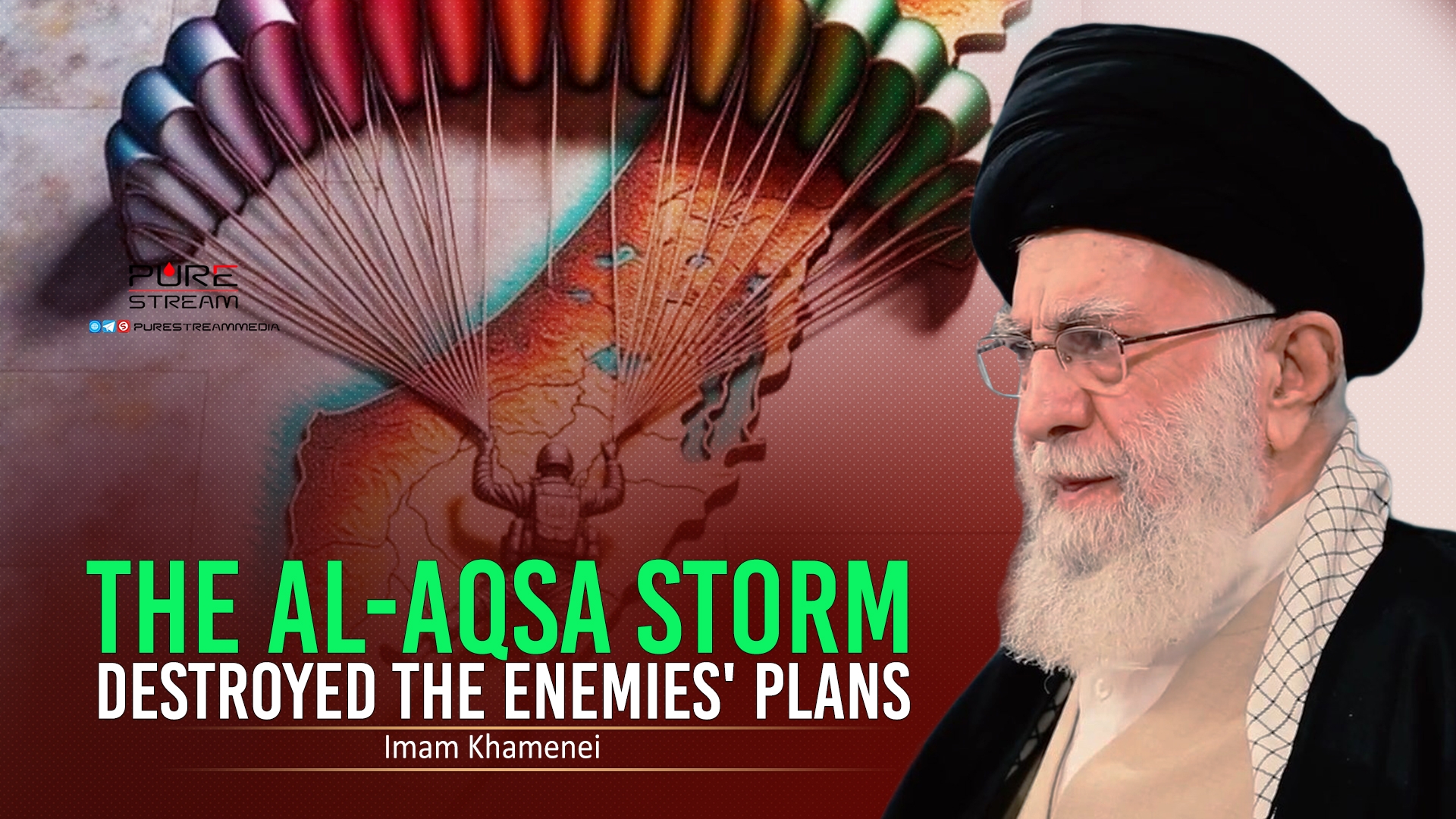 The al-Aqsa Storm Destroyed the Enemies' Plans | Imam Khamenei | Farsi Sub English