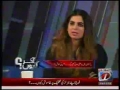 [2] News One Talk Show - Allama Muhammad Amin Shaheedi - Saneha e Rawalpindi - November 2013 - Urdu