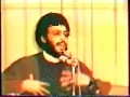 Walayat e Faqih by Sayyed Hassan Nasrallah - Part 04/12 - Arabic
