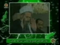 Grand Ayatollah Marifaat Leading Morning Prayers - Arabic
