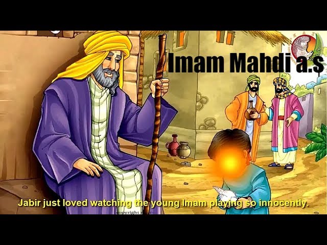 imam Mahdi | Kaz School | 2019 | English