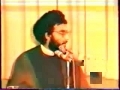 Walayat e Faqih by Sayyed Hassan Nasrallah - Part 03/12 - Arabic