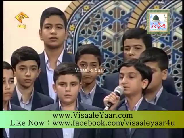 Beautiful Quran Recitation Irani Child 