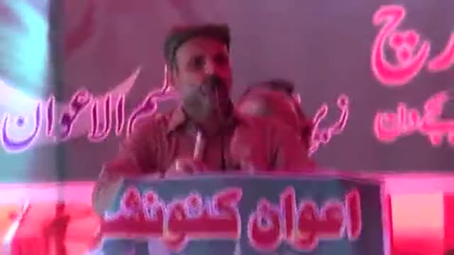 [تنظٰم العوان کنونشن] Speech : H.I Amin Shaheedi - 23 Mar 2014 - Urdu