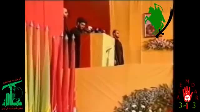 Hadi Nasrallah\\\'ın Şehadeti - Hizbullah - Arabic Sub Turkish