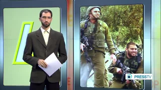 [25 Apr 2014] Human Rights Watch censures Israel for killing unarmed Gazans - English