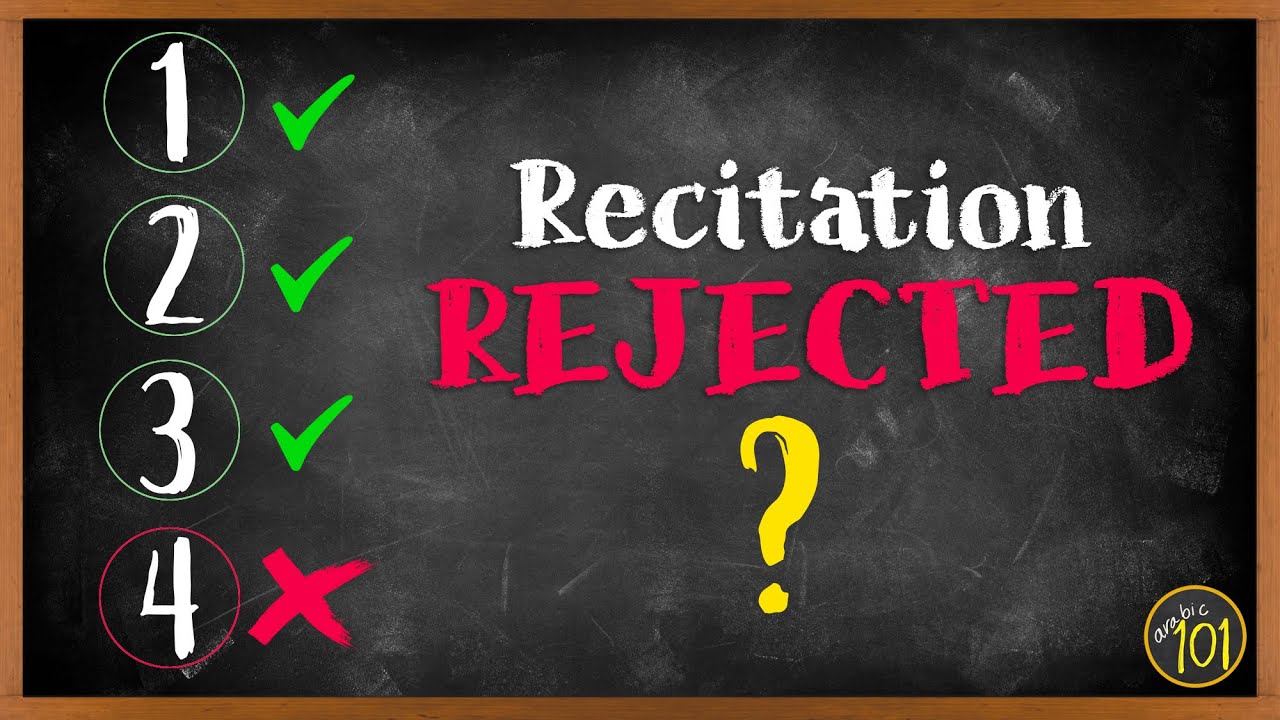 WithOUT all these FOUR, your Qur'an recitation IS REJECTED | English Arabic