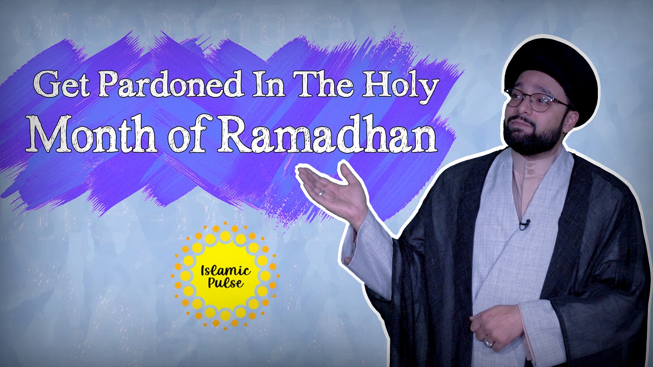  Get Pardoned In The Holy Month of Ramadhan | One Minute Wisdom | English