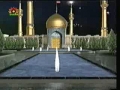 امام خمينی کے اقوال - Sayings of Imam Khomeini R.A - Part 7 - Urdu