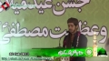[عظمت مصطفیٰ کانفرنس] Naat by Najeed Qadri - Eid Miladunnabi - 2 Feb 2013 - Karachi - Urdu