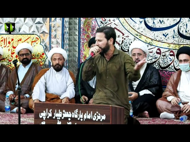 [Tarana] Majlis -e- Barsi Imam Khomeini | Shahid Ali Shahdi Baltistani | 11 June 2021 | Urdu