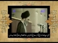 [37/37] Wasiat (Will) Imam Khomeini (r.a) by Topic - Urdu