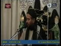 Moulana syed jan ali shah kazmi - Unity among Shias -Part 1- Urdu