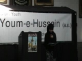 Hussain Day - Speech by a Sunday School Student - English 