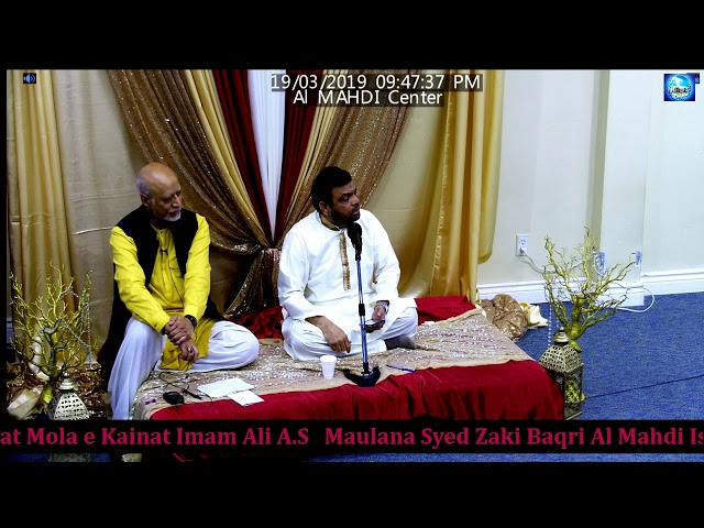 Br. Fayyaz Mehdi reciting Kalam Jashan e Wiladat Mola e Kainat Imam Ali A.S 2019- Urdu