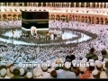 Inside Kaba - Opening the Door of Kabah - All Language