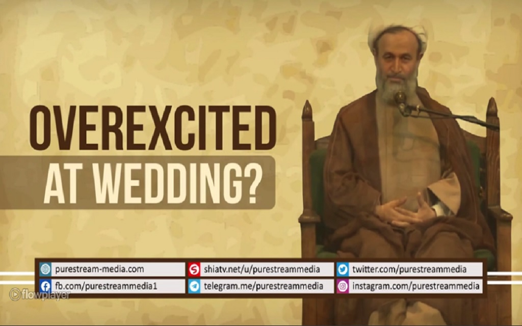Overexcited at Wedding? | Agha Alireza Panahian | Farsi sub English